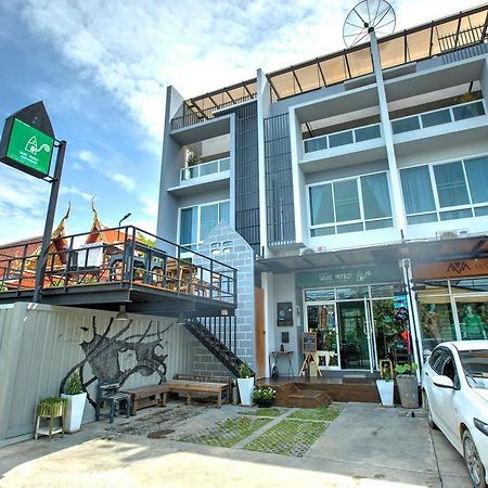 White Monkey Guesthouse Phetchaburi Exterior foto